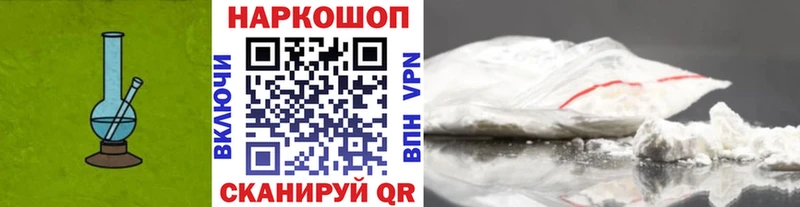 Codein Ликино-Дулёво