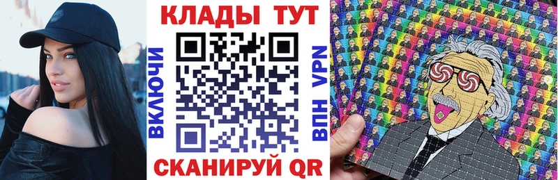 Названия наркотиков Ликино-Дулёво АМФЕТАМИН  COCAIN  СОЛЬ  Марихуана  Псилоцибиновые грибы  ГАШ  Меф 