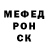 Экстази Cube SanyaJe