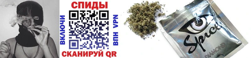 площадка официальный сайт Ликино-Дулёво БУТИРАТ GHB