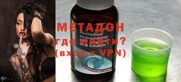 эйфоретик Алексеевка