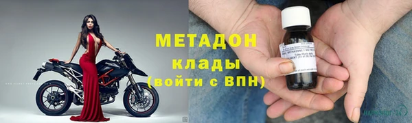 эйфоретик Алексеевка