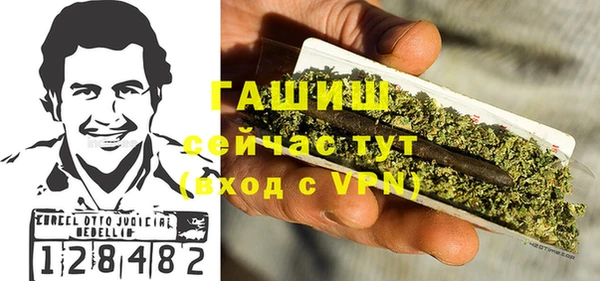MESCALINE Алексин