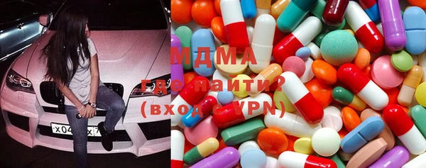 MESCALINE Алексин