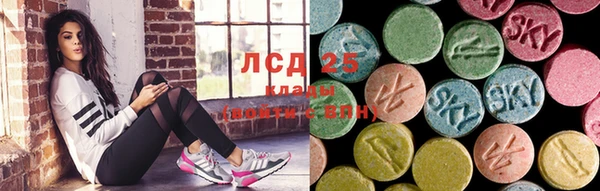 метамфетамин Алзамай