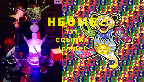 MESCALINE Алексин