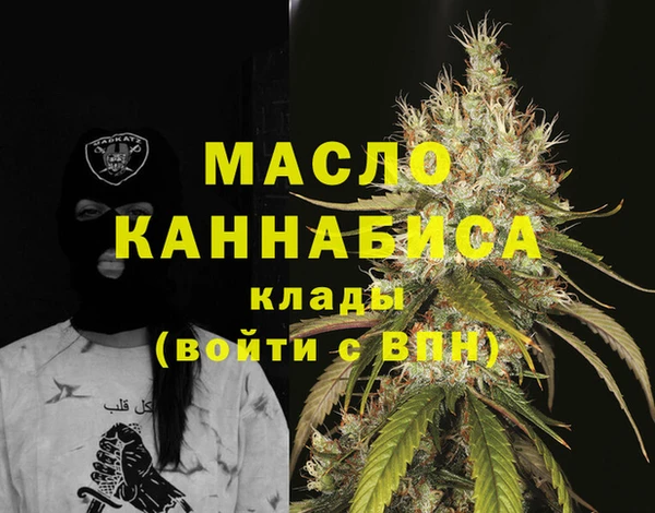 MESCALINE Алексин